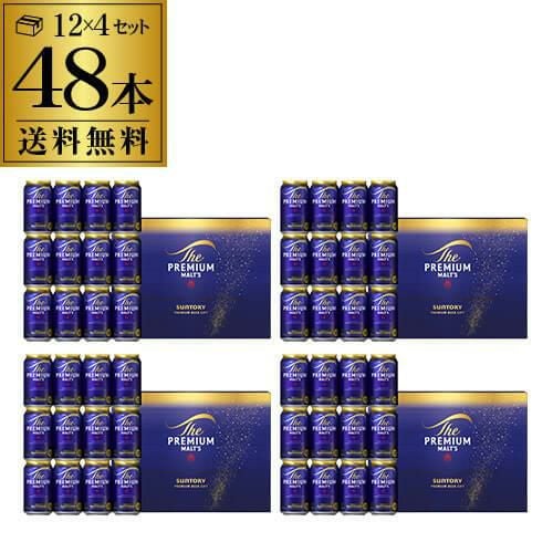 ヱビスビール 350ml 36本 送料無料 【熨斗不可 】【包装不可】【ケース