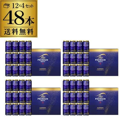 ヱビスビール 350ml 36本 送料無料 【熨斗不可 】【包装不可】【ケース 