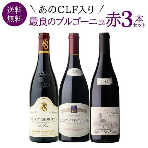 送料無料 パルマッツ ヴィンヤード カベルネ ソーヴィニヨン ナパ