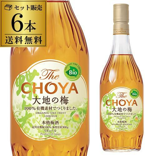 チョーヤ梅酒 紀州 720ml | リカマン オンライン