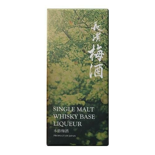 お一人様2本限り長濱 梅酒 SINGLE MALT WHISKY BASE LIQUEUR 500ml 19