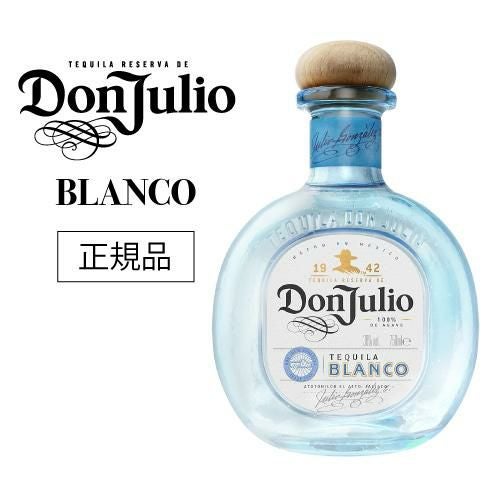 ドン フリオ レポサド 750ml 38度 正規 箱無し テキーラ メキシコ Don