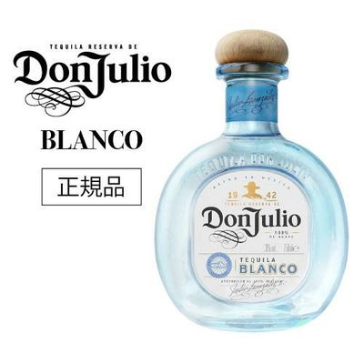 ドン フリオ1942 750ml 38度 正規 テキーラ メキシコ Don Julio 