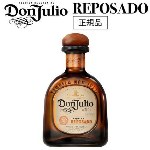 ドン フリオ レポサド 750ml 38度 正規 箱無し テキーラ メキシコ Don
