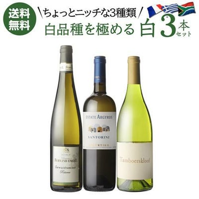 ドンペリ 2008入！10セット限定 【1本/22,000円】 送料無料 シャンパン 