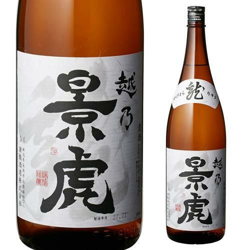 日本酒 越乃景虎 龍 1800ml 新潟県 諸橋酒造 清酒 上撰 1.8L 一升 瓶
