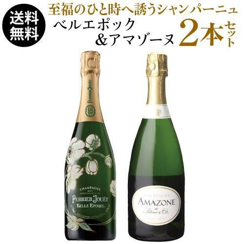 ヴーヴ クリコイエローラベル ブリュット 750ml 正規品ヴーヴクリコ