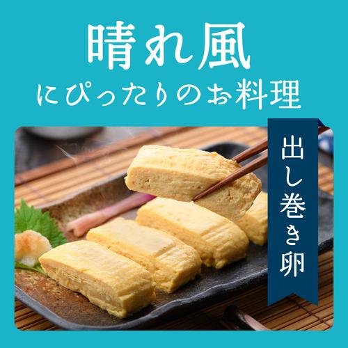 キリンビール 晴れ風 500ml缶×24本 送料無料 1ケース 24缶 ビール 缶