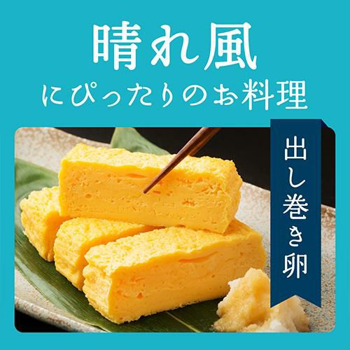 キリンビール 晴れ風 500ml缶×48本(24本×2ケース) 送料無料 ビール 缶