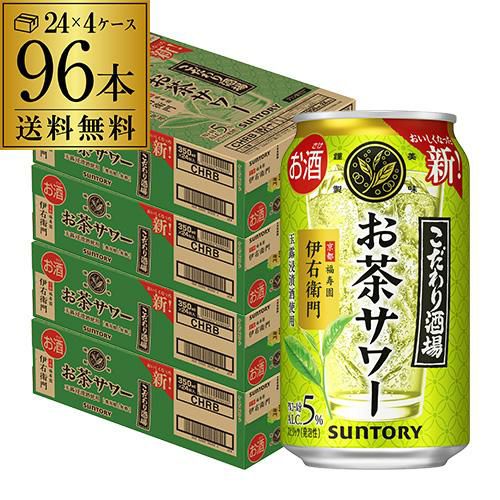 ニッポンプレミアム 静岡県 緑茶ハイ 340ml×24本 | リカマン オンライン