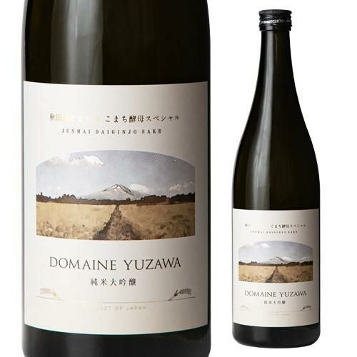 上善如水 純米酒 720ml 辛口 限定商品 新潟県 白瀧酒造 日本酒 清酒