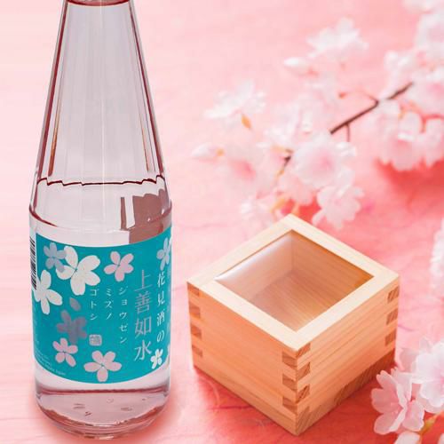 花見酒の上善如水 純米吟醸 720ml新潟県 白瀧酒造 花見酒 長S