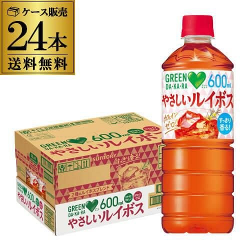 サントリー GREEN DAKARA グリーンダカラ やさしいルイボス 600ml 24本