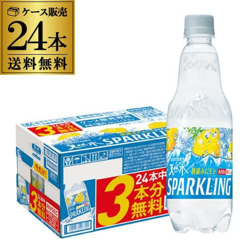 サントリー 天然水 スパークリングレモン 500ml 21本+3本 計24本 1