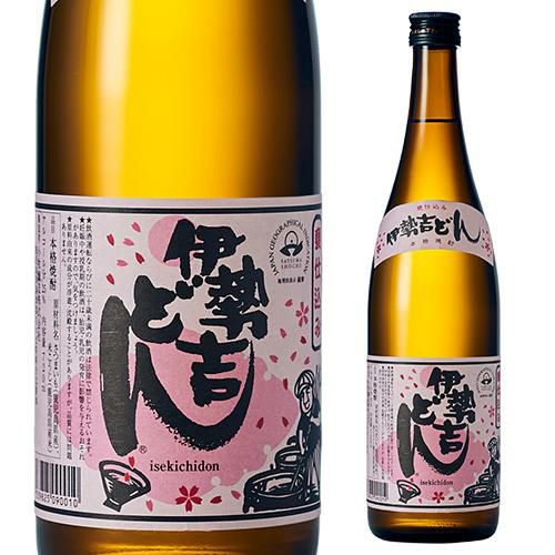 焼酎 芋焼酎 XX 晴耕雨読 ダブルエックス ジョイホワイト 25度 720ml