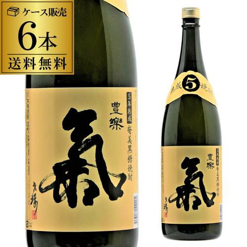 泡盛・黒糖 | リカマン オンライン 泡盛・黒糖 | リカマン オンライン