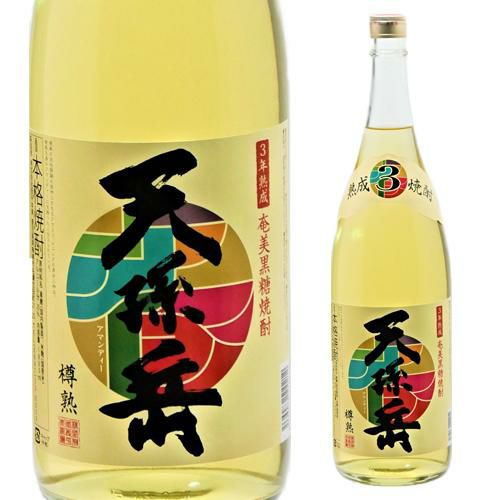 泡盛・黒糖 | リカマン オンライン 泡盛・黒糖 | リカマン オンライン