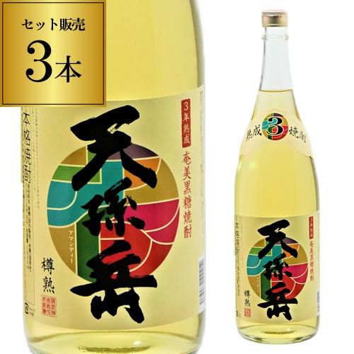 泡盛・黒糖 | リカマン オンライン
