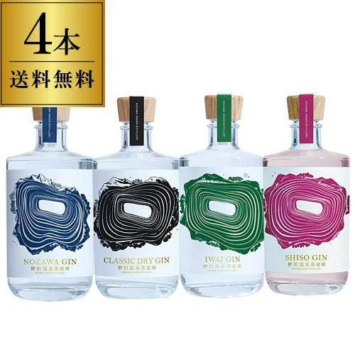 小正ジン KOMASA GIN 500ml 桜島小みかん 小正醸造 | リカマン オンライン