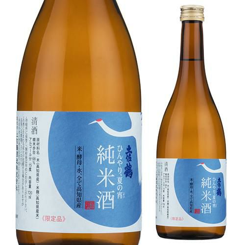 土佐鶴 蔵酒生 720ml 15度 土佐鶴酒造 高知県 日本酒 清酒 | リカマン