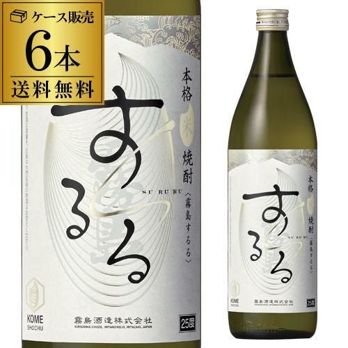 本格焼酎 くらら ハナタレ 野うさぎの走り セット 焼酎セット 必ず『魔王』が入ってます 厳選 プレミア焼酎 3本 飲み比べ