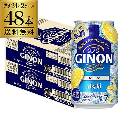送料無料 アサヒ GINON ジノン 無糖 レモン 350ml缶×24本 1ケース 1本