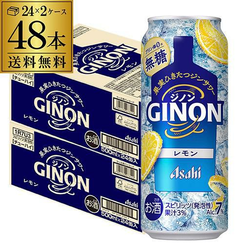 12 アサヒGINON ジノン 無糖 レモン 1.8Lペット×6本入り 40％ 送料無料 アサヒ GINON ジノン 無糖 レモン 500ml缶×48本 (24本×2