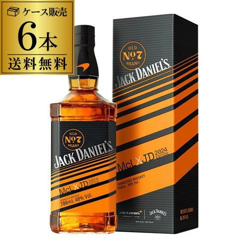 サリヴァンズ コーヴ ダブルカスク 700ml 40度 タスマニア ウイスキー