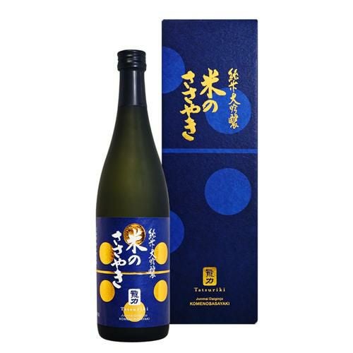 日本酒 龍力 純米大吟釀 米のささやき 720ml 16度 兵庫 本田商店 姫路