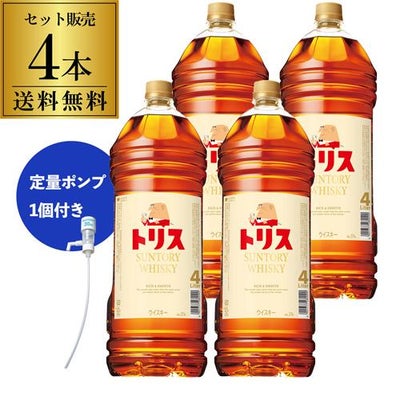000000045081-01.jpg?size=m&w= 