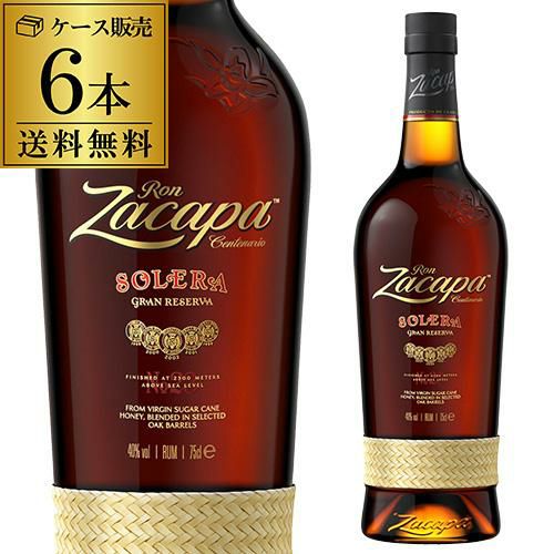激レア古酒アニシオ・サンチャゴの「HAVANA」カシャッサ（カシャーサ)ラム ピラスヌンガ51 カシャーサ 1L (1,000ml) 40度 ブラジル [カシャッサ