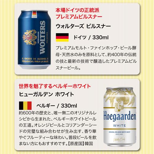 倉庫在庫入替の訳あり 在庫処分 アウトレット 父の日 遅れてごめんね