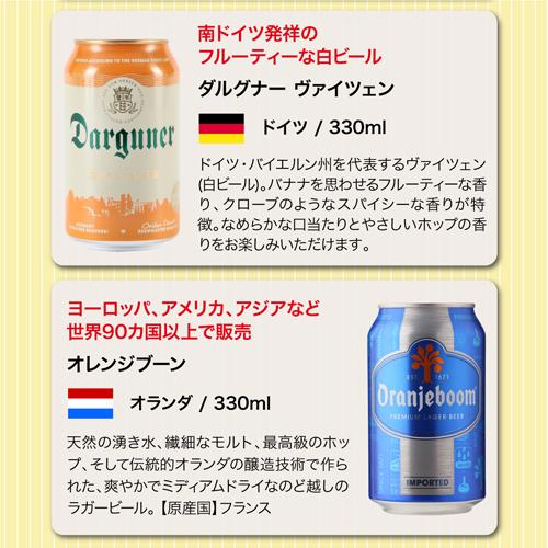 倉庫在庫入替の訳あり 在庫処分 アウトレット 父の日 遅れてごめんね