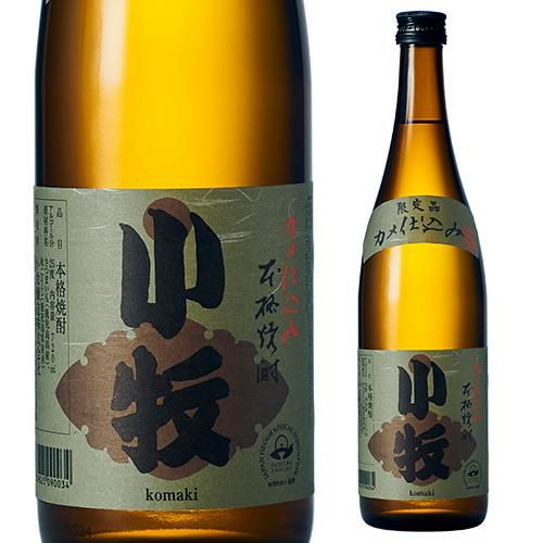 二階堂 吉四六 壷 むぎ焼酎 720ml | リカマン オンライン