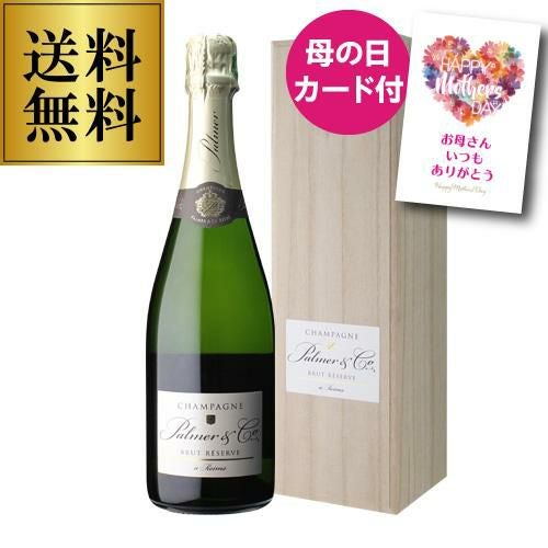 サッポロ ヱビスマイスター ザ・ロイヤルリーフ 瓶 750ml 送料無料