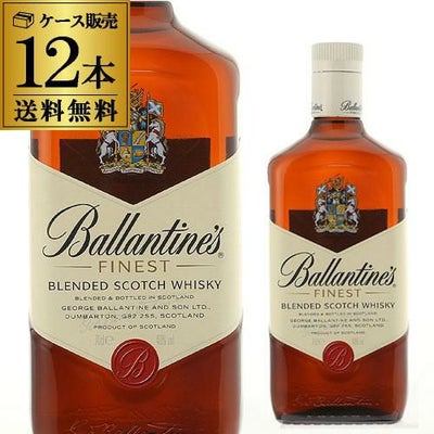 バランタイン 30年 40度 700ml 並行 スコッチ ブレンデッド ウイスキー 