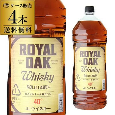 送料無料ウイスキーセット】大容量4Lピーテッド含む飲み比べ4本セット ウイスキー 2L 4本セット