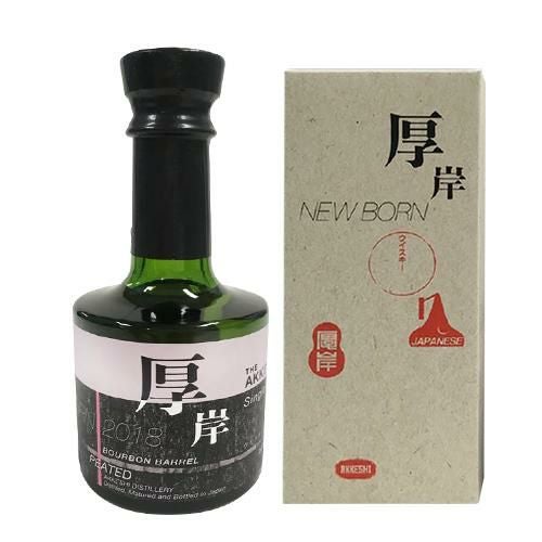 嘉之助 HIOKI POTSTILL 2024 LIMITED EDITION 55度 700ml日置蒸溜蔵