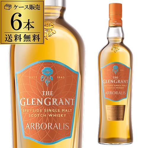 ジョニーウォーカー ブラックルビー 40度 700ml 3本セットスコッチ