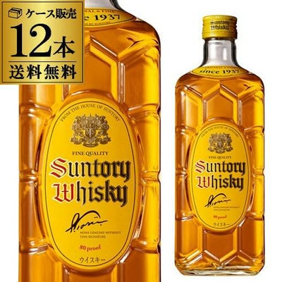 送料無料 サントリー 知多 700ml 43度 12本 ケース販売 ウイスキー 