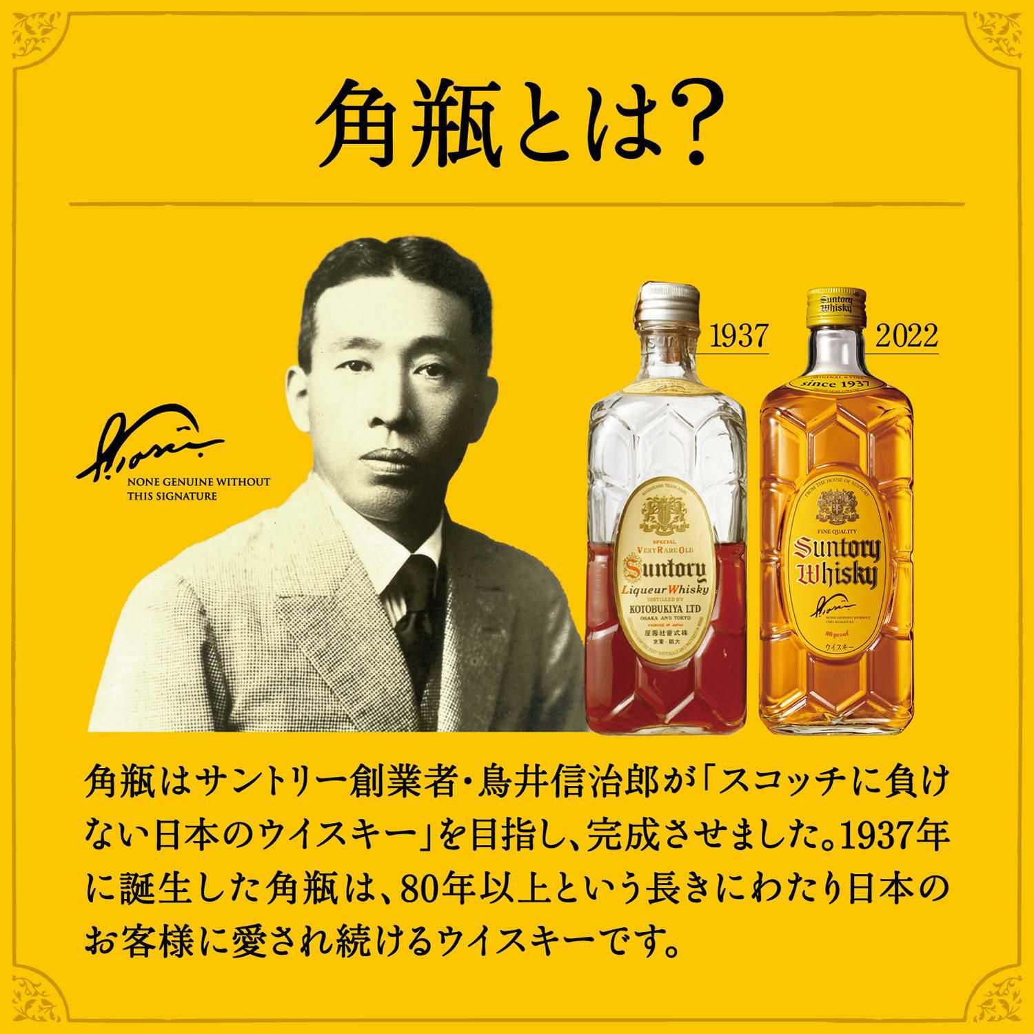 ウイスキー 700ml 12本セット ☆ 送料無料 ☆ ザ・マッカラン ダブルカスク 12年 700ml ＋ おつまみ
