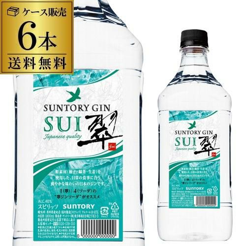 送料無料 シーバス リーガル ミズナラ スペシャルエディション 12年×12