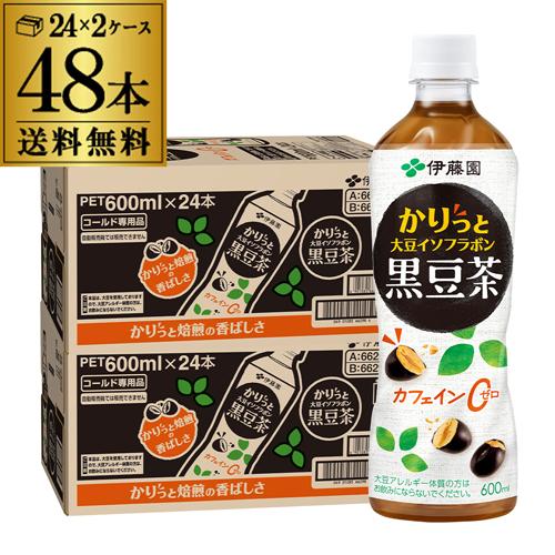 伊藤園 おいしく大豆イソフラボン 黒豆茶 500ml×2ケース 計48本 伊藤園 おいしく大豆イソフラボン 黒豆茶 500ml×2ケース 計48本