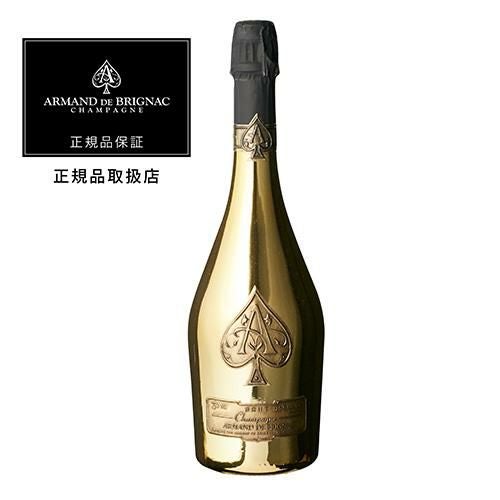 正規品シャンパン】数量限定価格アルマンド ブリニャック ブリュット
