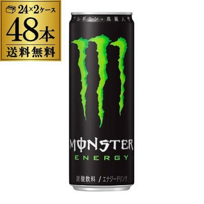 000000045547-01.jpg?size=m&w= 