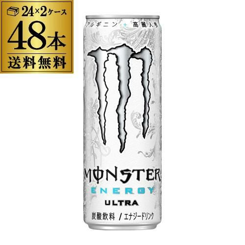 エナジードリンク モンスターエナジー50本 楽天市場】【1種類を選べる】モンスター エナジー(355ml×48本