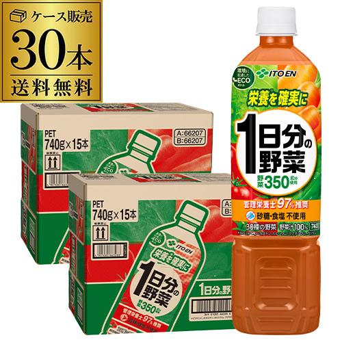 特撰 松竹梅 大吟醸 磨き三割九分 720ml 清酒 日本酒 京都府 宝酒造