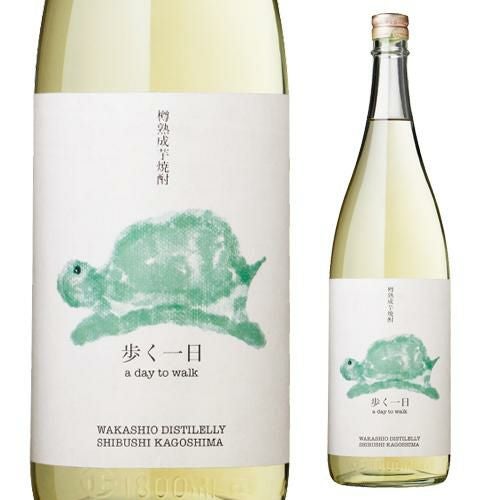 芋焼酎 薩摩一 ２.７リットル 　４本 アルコール２５度 大容量パック 楽天市場】【送料無料】 薩摩一 芋 25度 2700ml パック 【2.7L×4本(1