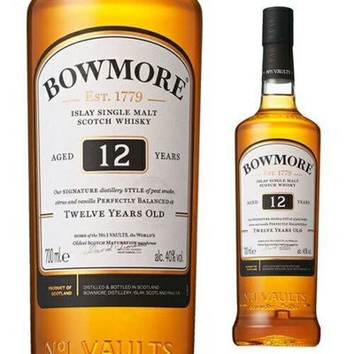 ボウモア＆マッカラン BOWMORE&The MACALLAN ウイスキー2本 箱入 木製 