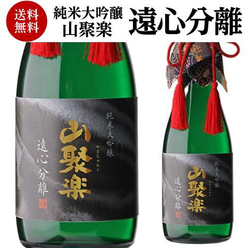 十四代 中取り 純米 無濾過 720ml | リカマン オンライン